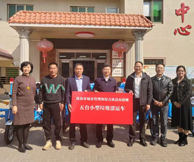 轉(zhuǎn)存圖片