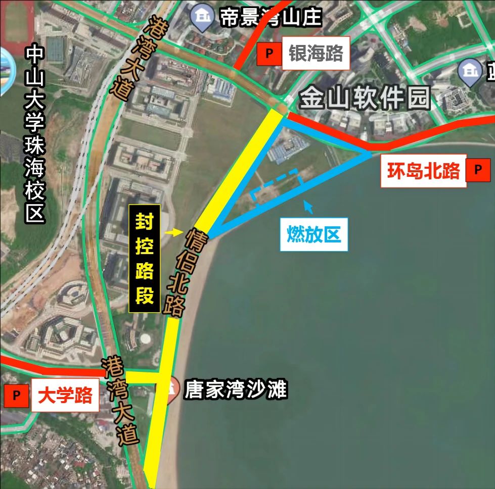微信圖片_20250124075555.jpg