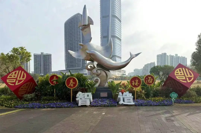 圖片