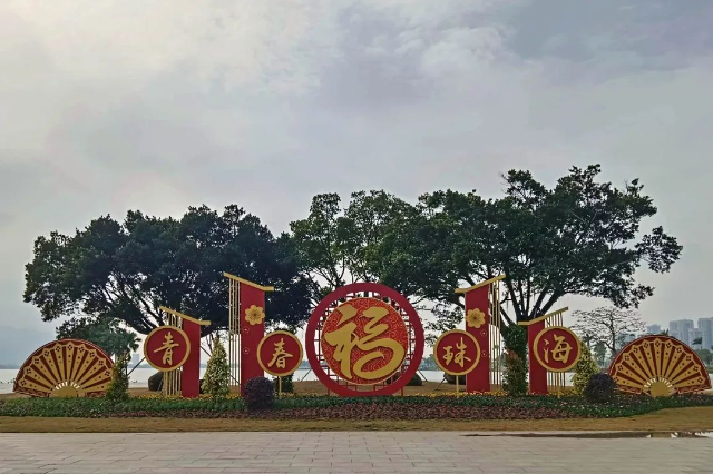 圖片
