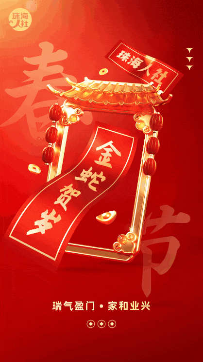 動(dòng)圖.gif