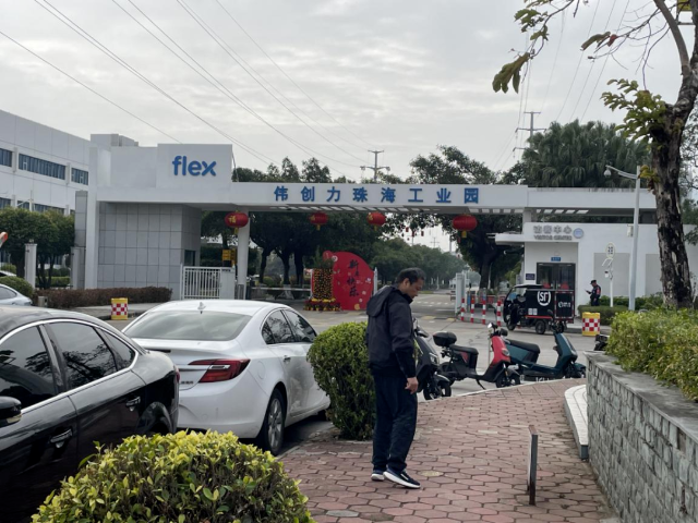 圖片