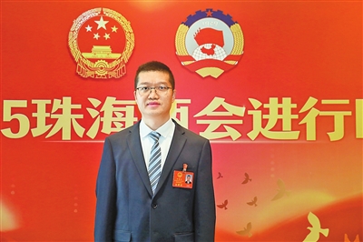 斗門區(qū)區(qū)長王子程.jpg