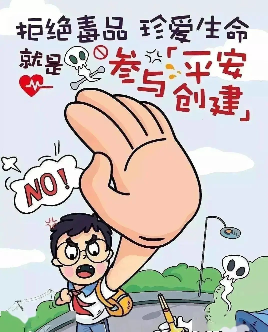 圖片