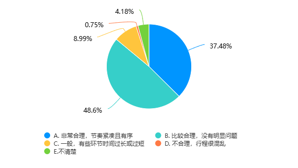 圖片3.png