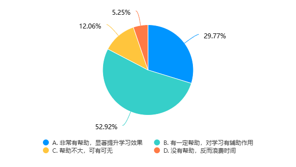 圖片8.png