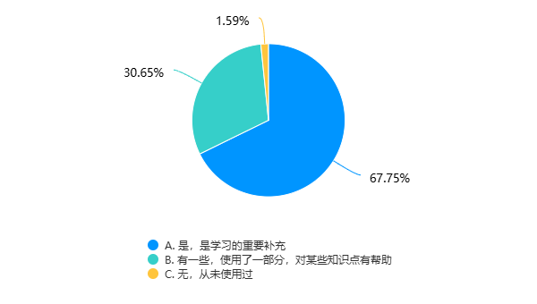 圖片15.png