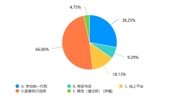 圖片14.png