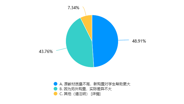 圖片17.png