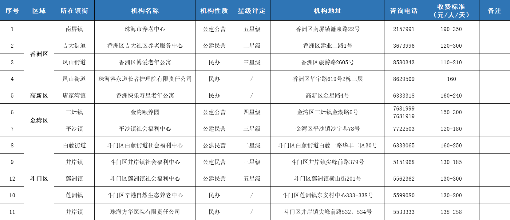 圖片1.png