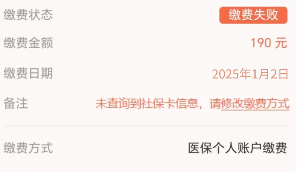 微信圖片_2025-03-26_104408_663.png