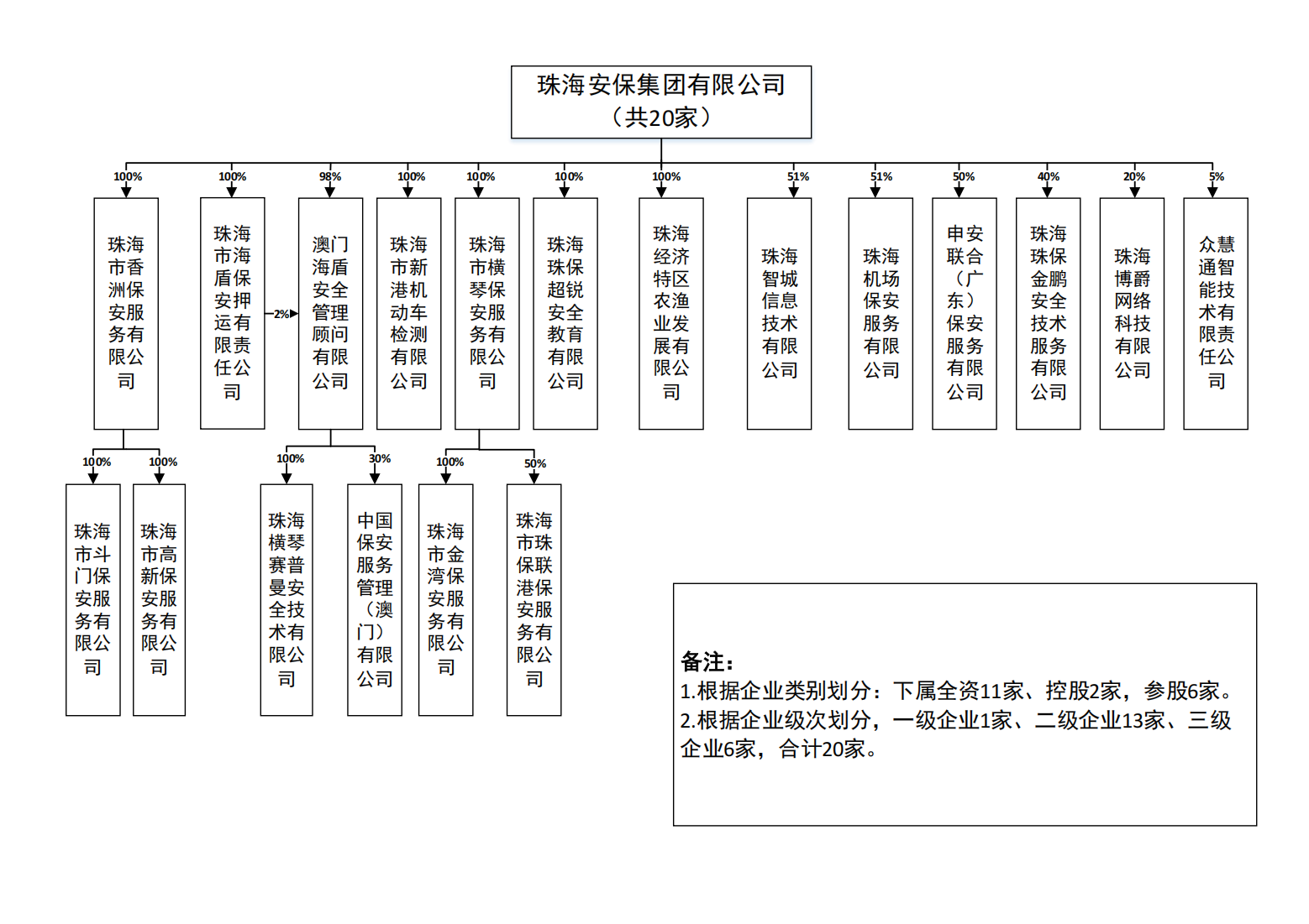 圖片1.png