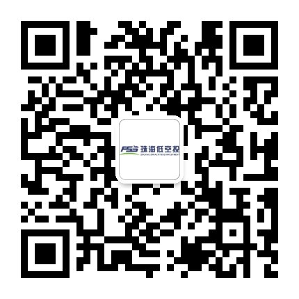 低空投二維碼.png
