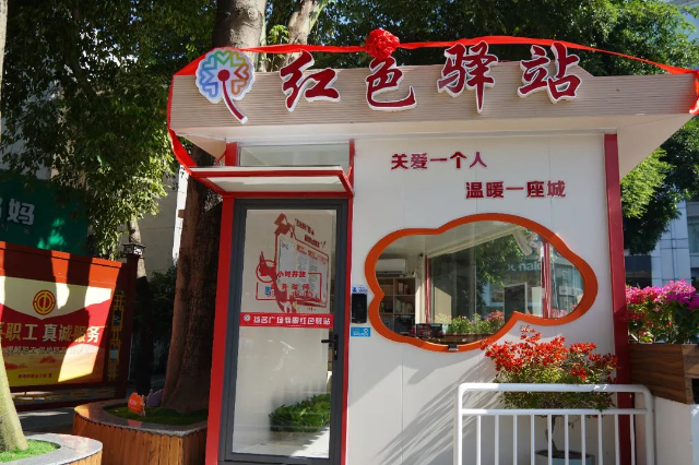 圖片