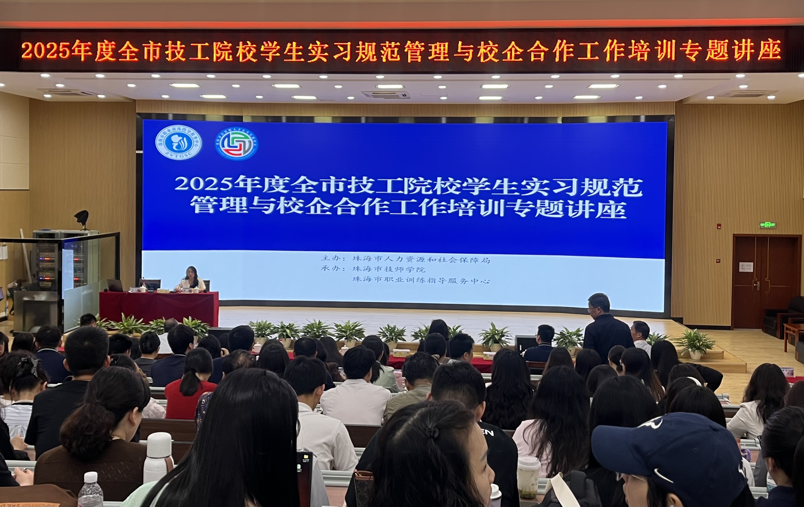 附件1：照片A.jpg