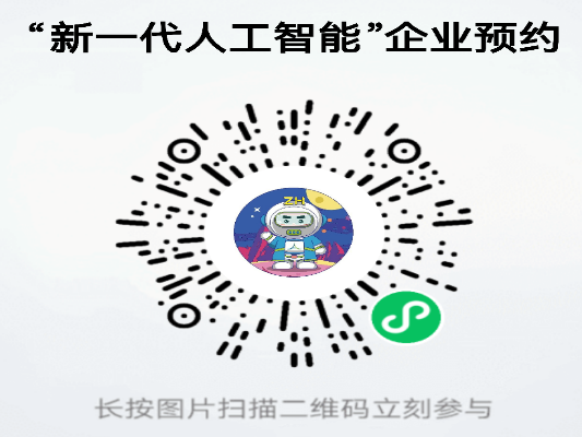 圖片2.png