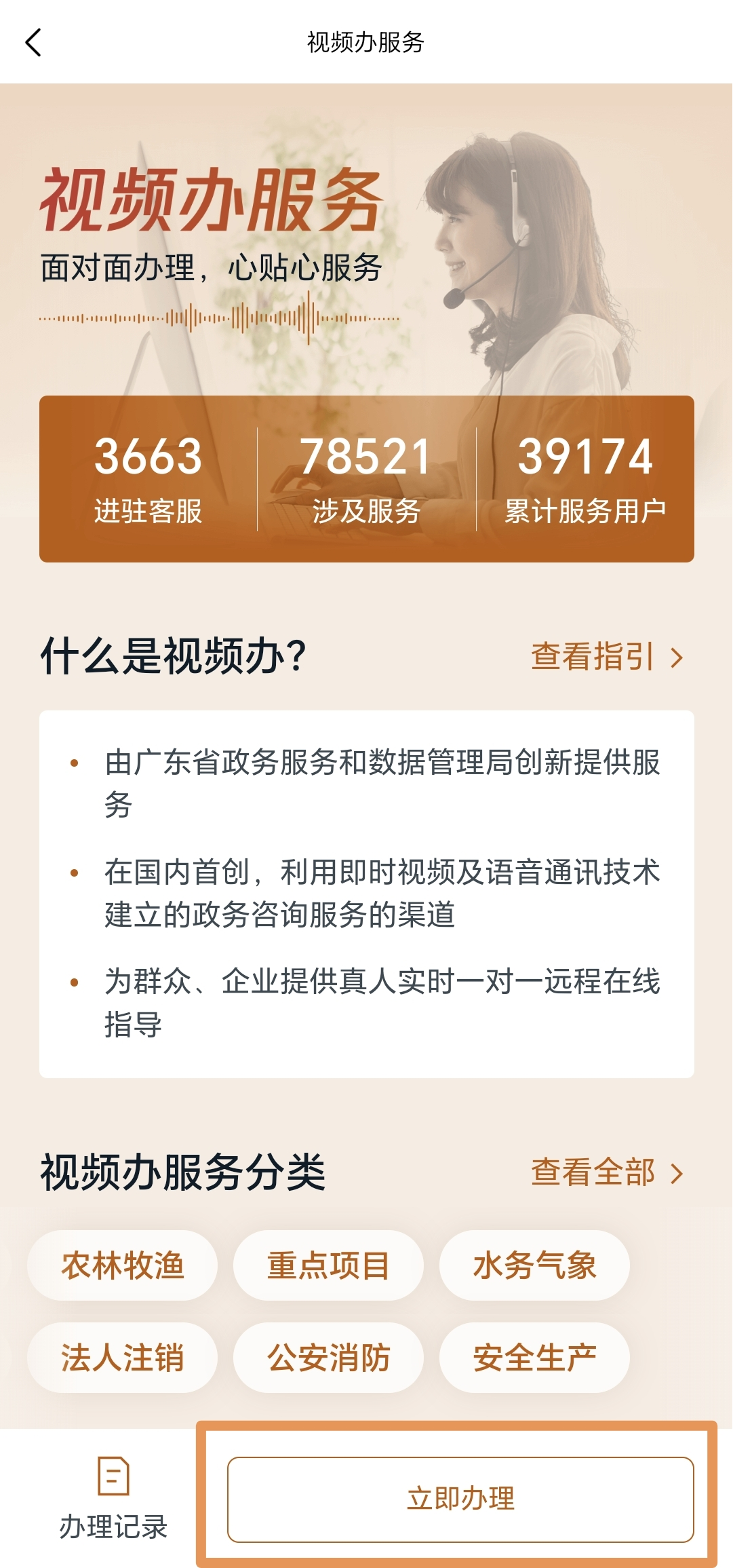 圖片6.png