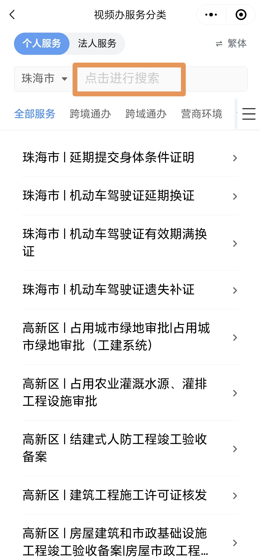 圖片1.png