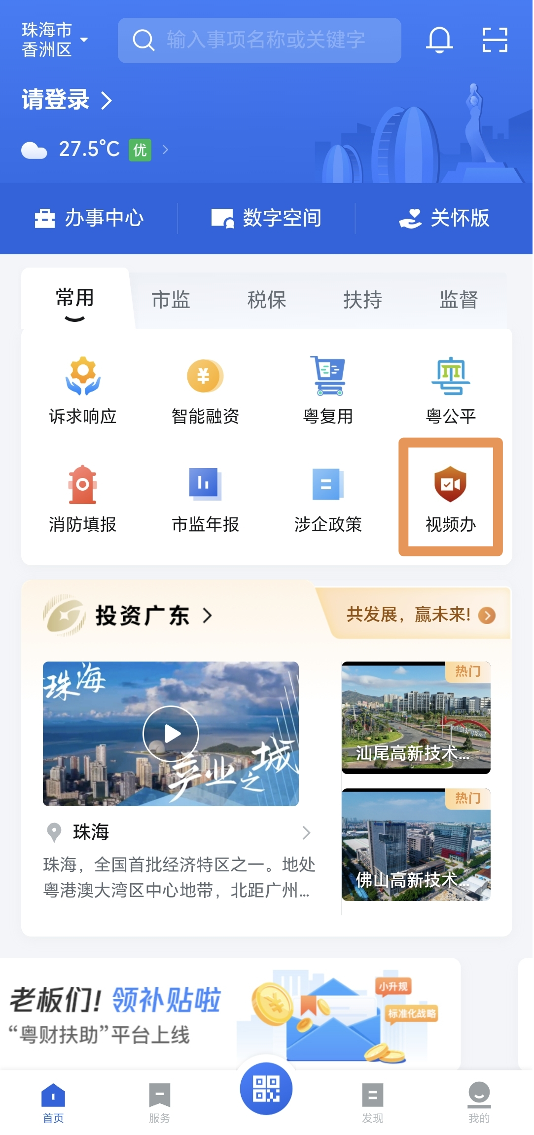 圖片2.png