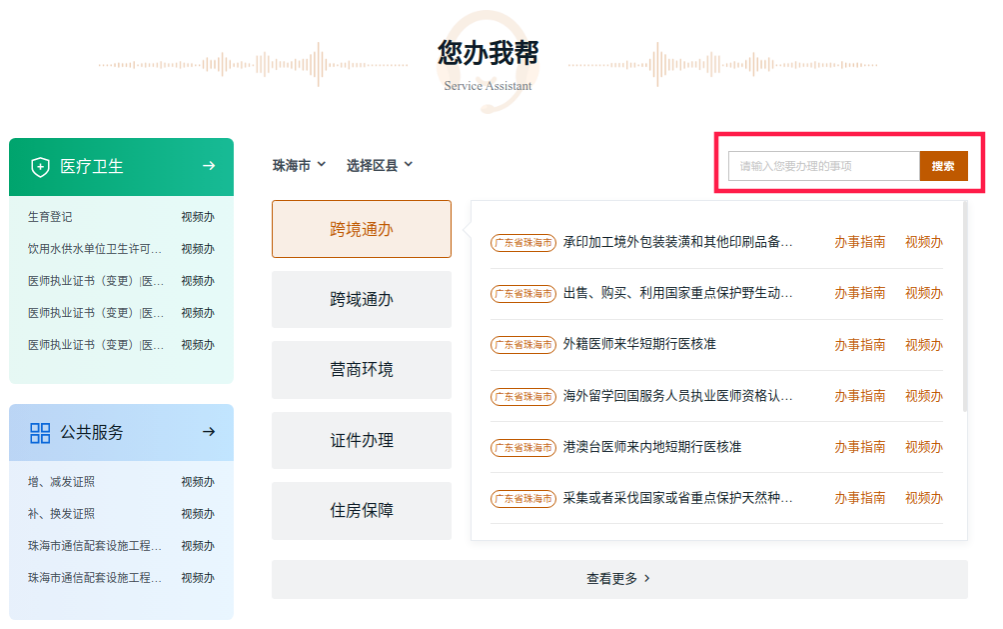 圖片8.png