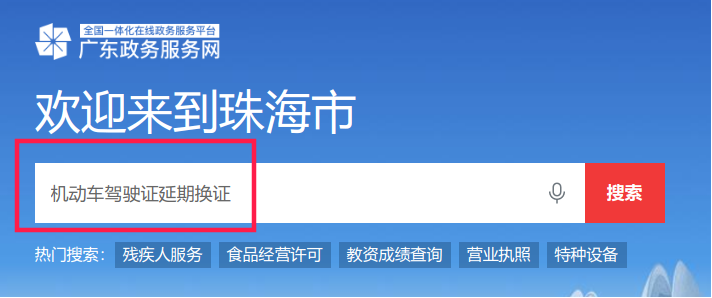 圖片9.png
