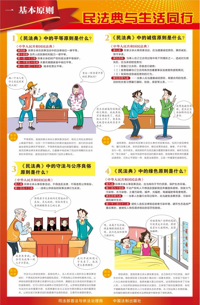 圖片2.png