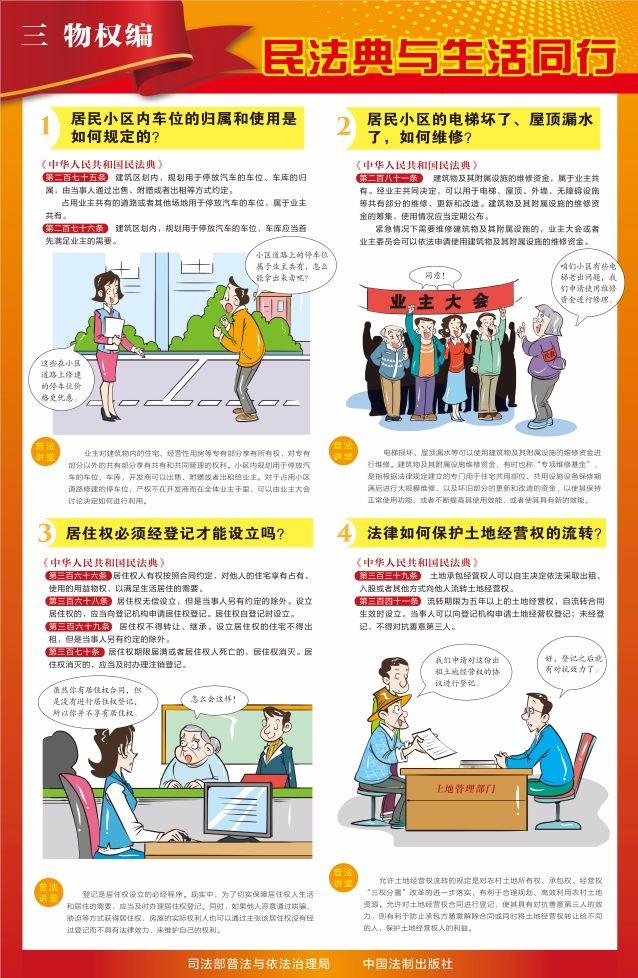 圖片4.png