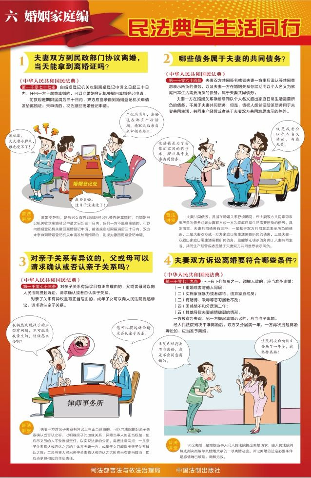 圖片7.png
