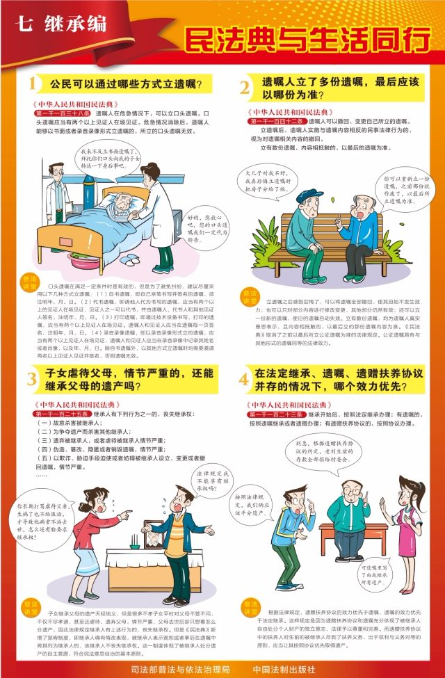 圖片8.png