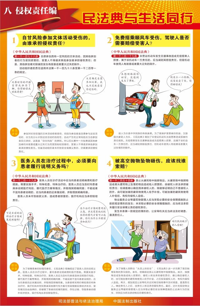 圖片9.png
