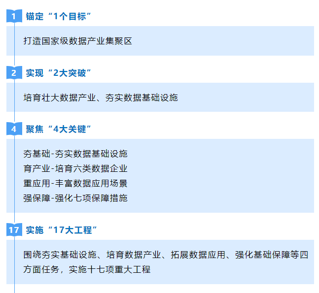 QQ20250522-092135.jpg