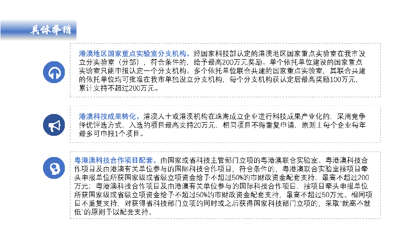 7704601b_06.png